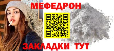 кокаин колумбия Ливны