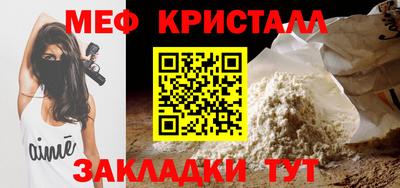кокаин колумбия Ливны