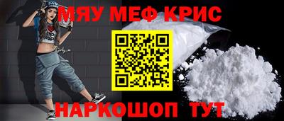 mdma Лесосибирск