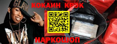 mdma Лесосибирск