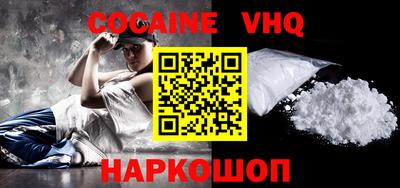 mdma Лесосибирск