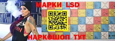 кокаин колумбия Ливны