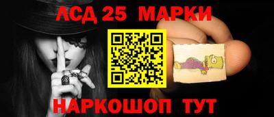 кокаин колумбия Ливны