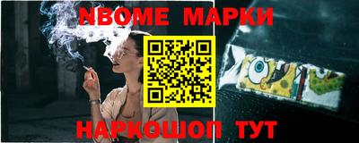 кокаин колумбия Ливны