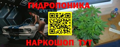 mdma Лесосибирск