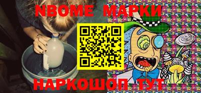 кокаин колумбия Ливны