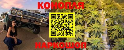 таблы Ликино-Дулёво