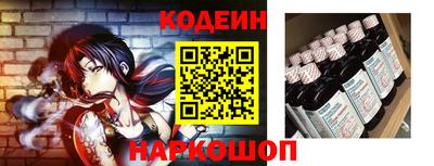 кокаин колумбия Ливны