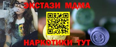 кокаин колумбия Ливны