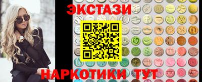 mdma Лесосибирск