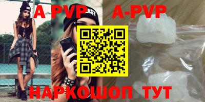 кокаин колумбия Ливны