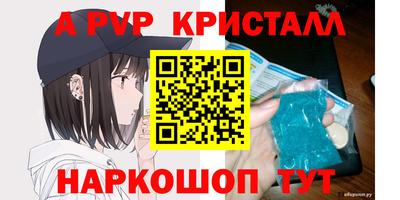 кокаин колумбия Ливны
