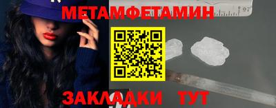 кокаин колумбия Ливны
