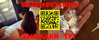 кокаин колумбия Ливны