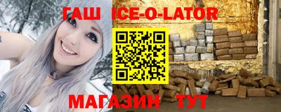 кокаин колумбия Ливны