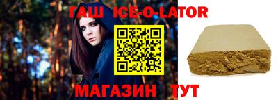 mdma Лесосибирск