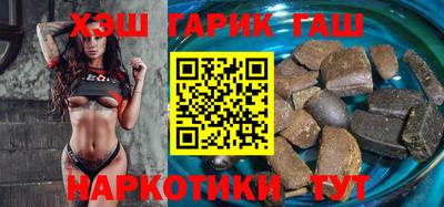 таблы Ликино-Дулёво