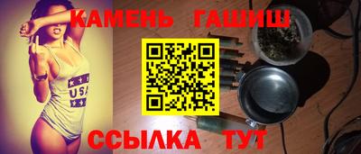 кокаин колумбия Ливны