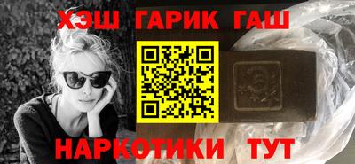 mdma Лесосибирск