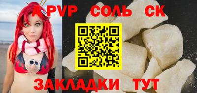 кокаин колумбия Ливны