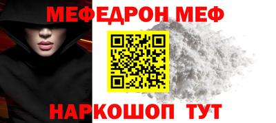 кокаин колумбия Ливны