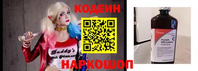 кокаин колумбия Ливны