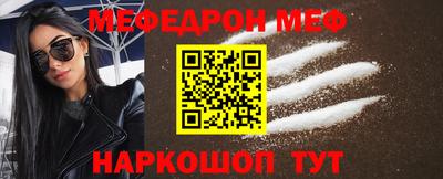 mdma Лесосибирск