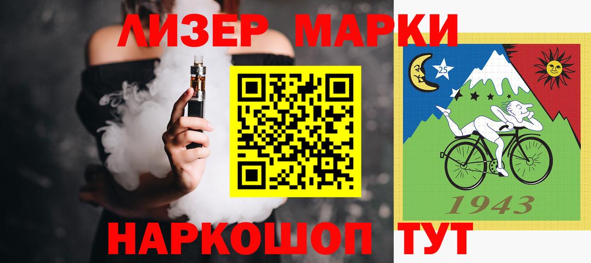 Скопин  Лсд 25 экстази ecstasy  Вход с VPN  LSD-25 экстази  Лсд 25 экстази ecstasy 
